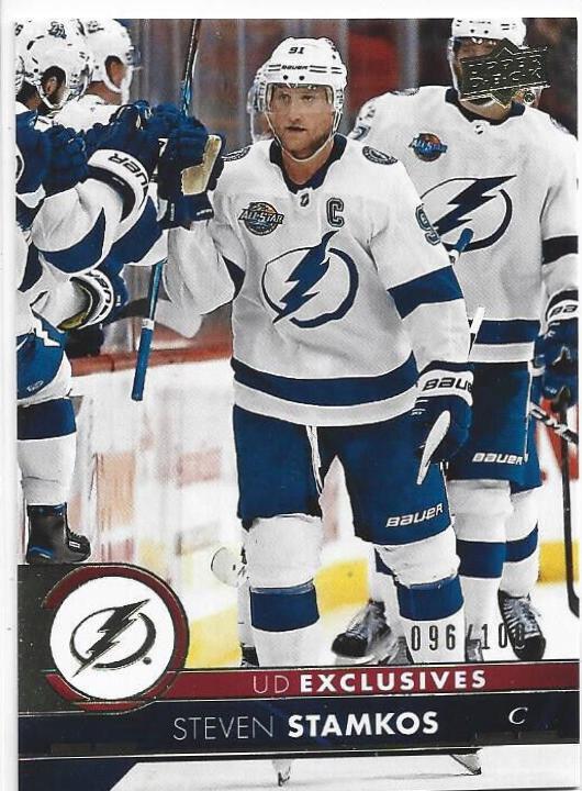 Steven Stamkos [Exclusives] #410