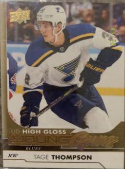 Tage Thompson [High Gloss] #228