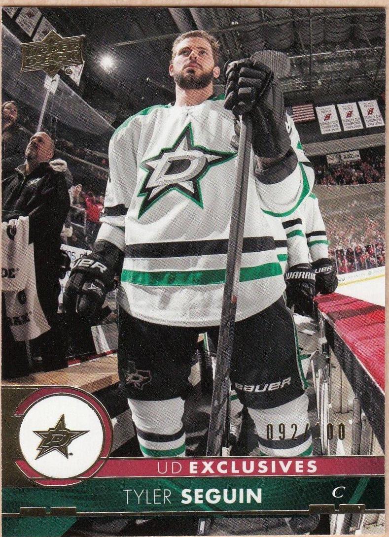 Tyler Seguin [Exclusives] #64