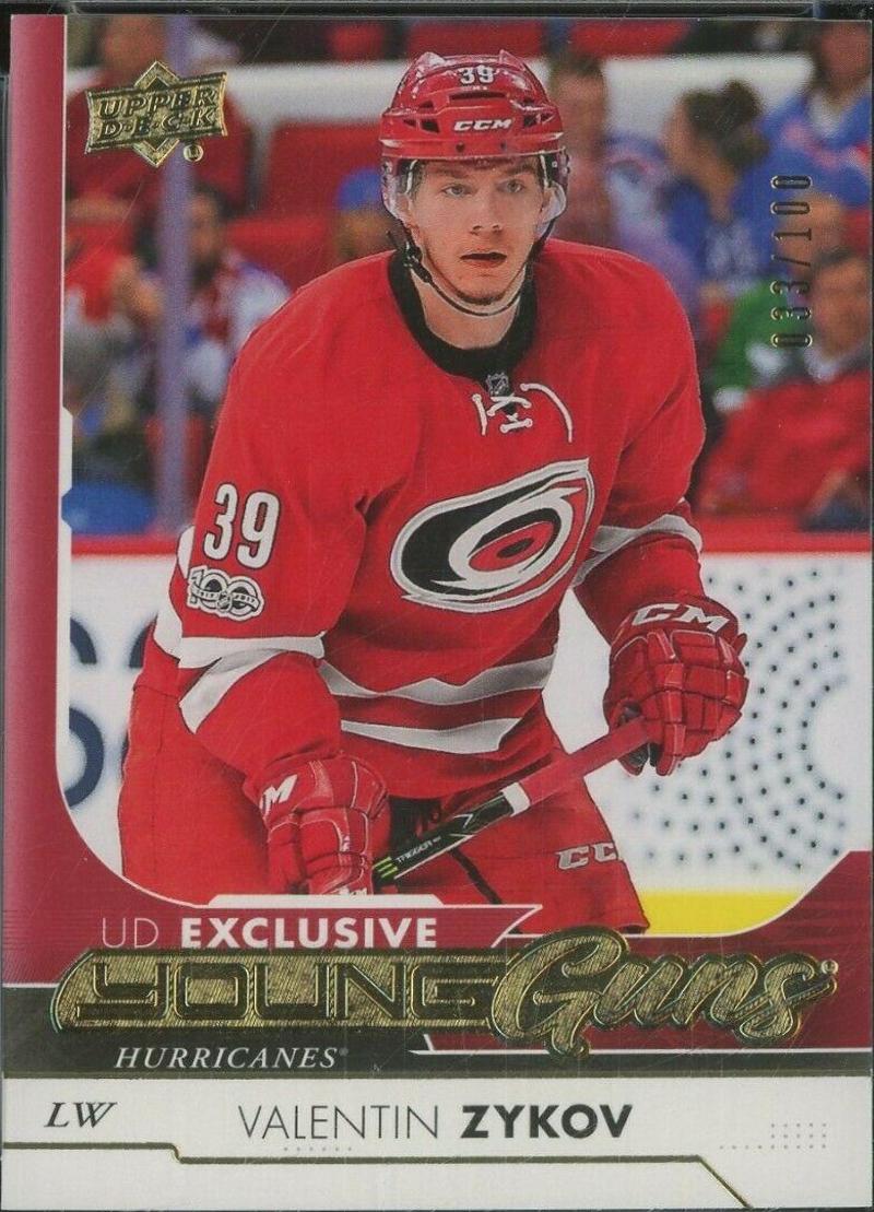 Valentin Zykov [Exclusives] #467