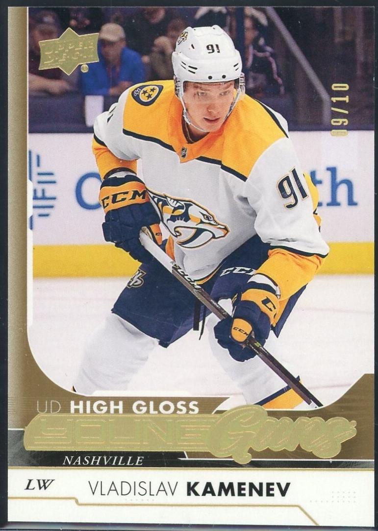 Vladislav Kamenev [High Gloss] #238