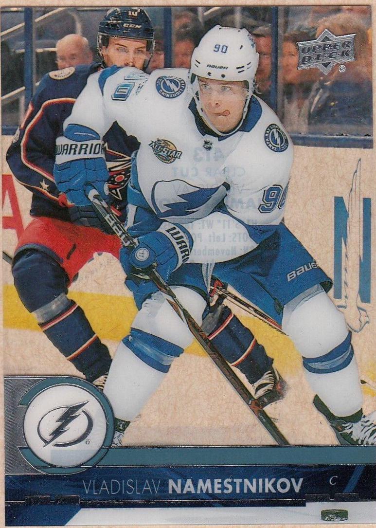 Vladislav Namestnikov [Clear Cut] #413