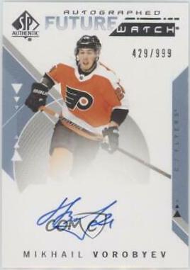 Mikhail Vorobyev [Autograph] #234