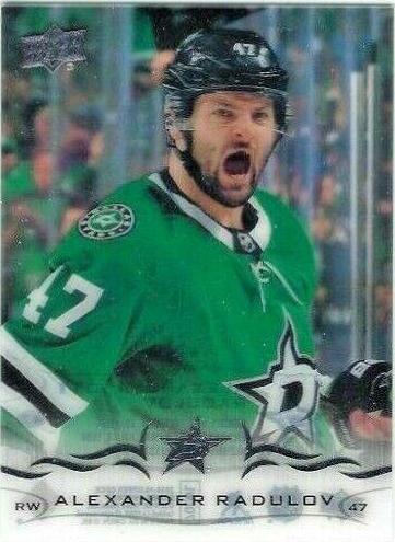 Alexander Radulov [Clear Cut] #311