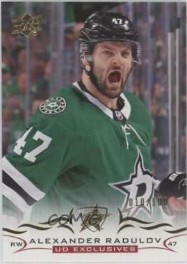 Alexander Radulov [Exclusives] #311