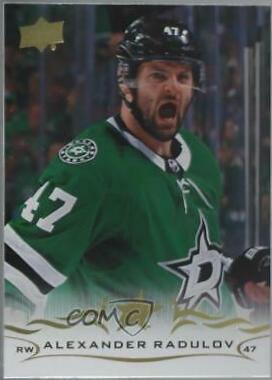 Alexander Radulov [Silver Foil] #311