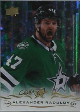 Alexander Radulov [Speckled Rainbow Foil] #311