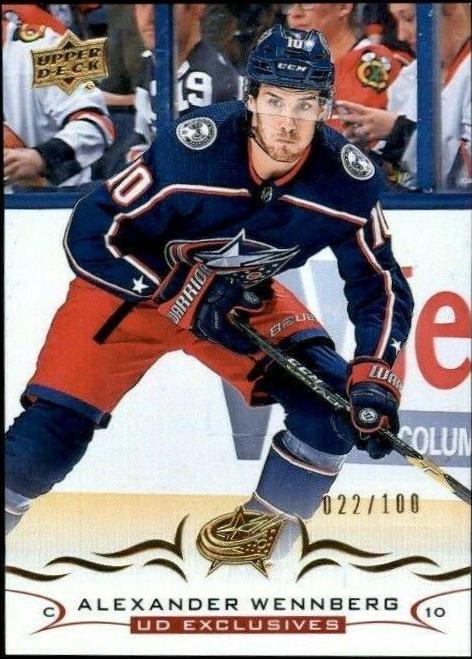 Alexander Wennberg [Exclusives] #306