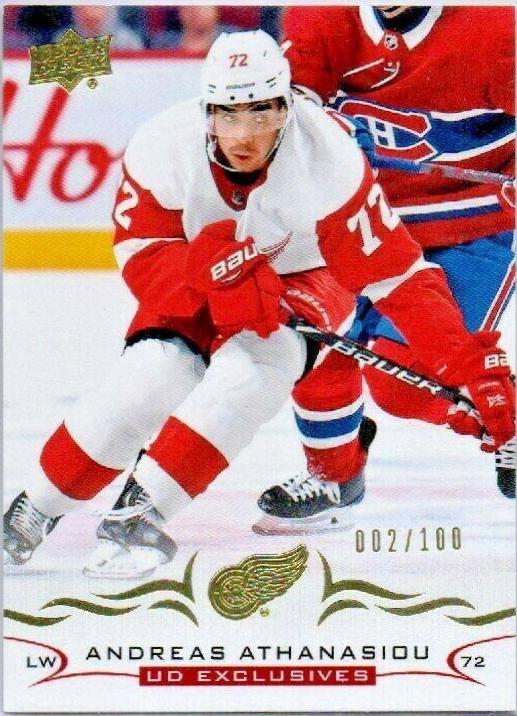 Andreas Athanasiou [Exclusives] #316