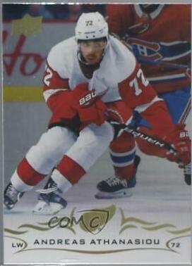 Andreas Athanasiou [Silver Foil] #316