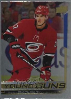 Andrei Svechnikov [Silver Foil] #451