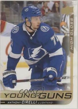Anthony Cirelli [High Gloss] #219