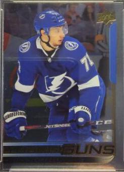 Anthony Cirelli [Silver Foil] #219