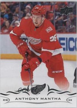 Anthony Mantha #67
