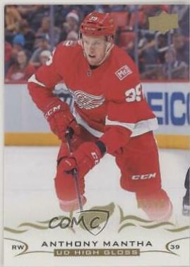 Anthony Mantha [High Gloss] #67