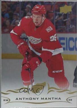 Anthony Mantha [Silver Foil] #67