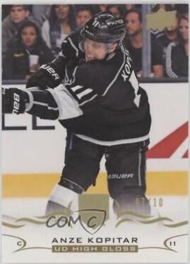 Anze Kopitar [High Gloss] #87