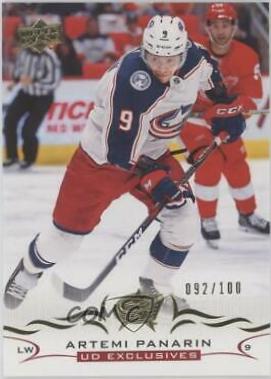 Artemi Panarin [Exclusives] #305