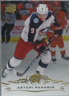 Artemi Panarin [Silver Foil] #305