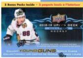 Blaster Box [Series 2]