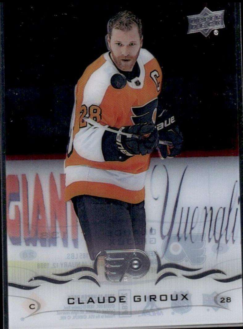 Claude Giroux [Clear Cut] #138
