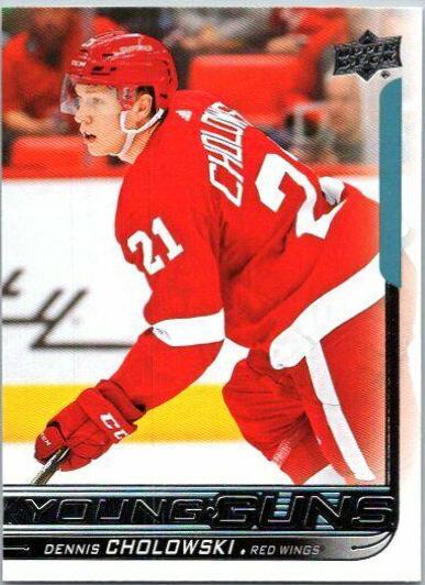 Dennis Cholowski #231