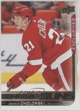 Dennis Cholowski [Exclusives] #231