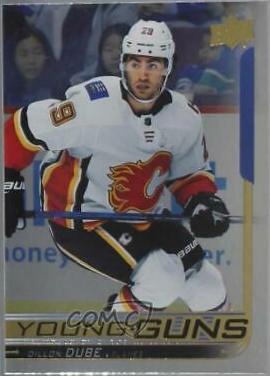 Dillon Dube [Silver Foil] #207