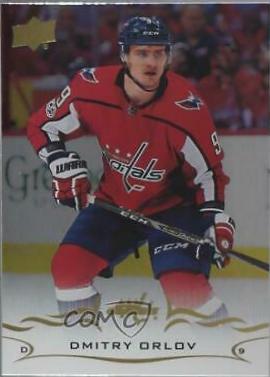 Dmitry Orlov [Silver Foil] #189