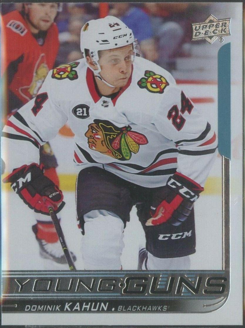 Dominik Kahun #232