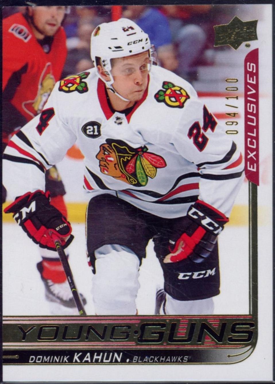 Dominik Kahun [Exclusives] #232