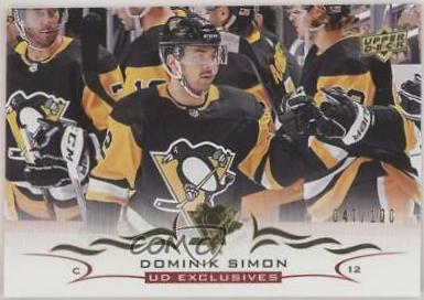Dominik Simon [Exclusives] #391