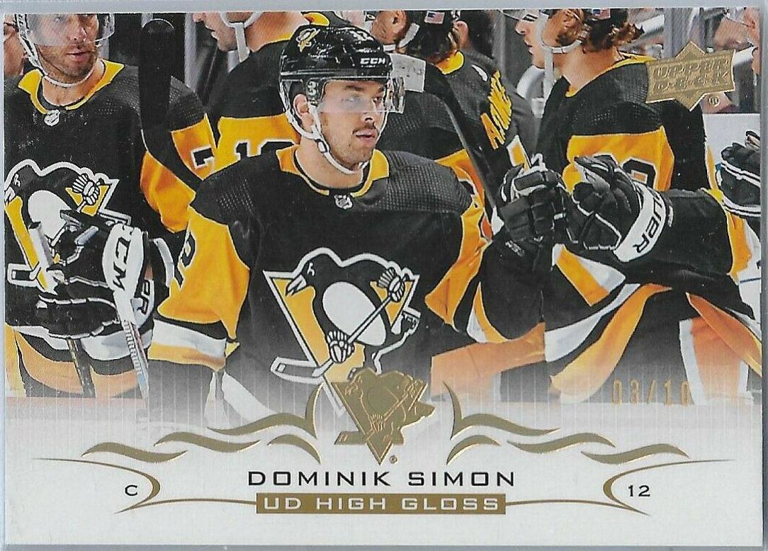 Dominik Simon [High Gloss] #391