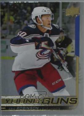 Eric Robinson [Silver Foil] #459