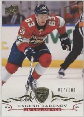 Evgenii Dadonov [Exclusives] #78