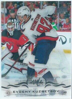 Evgeny Kuznetsov [Clear Cut] #437