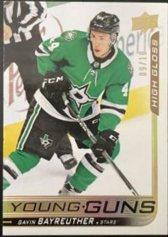 Gavin Bayreuther [High Gloss] #467