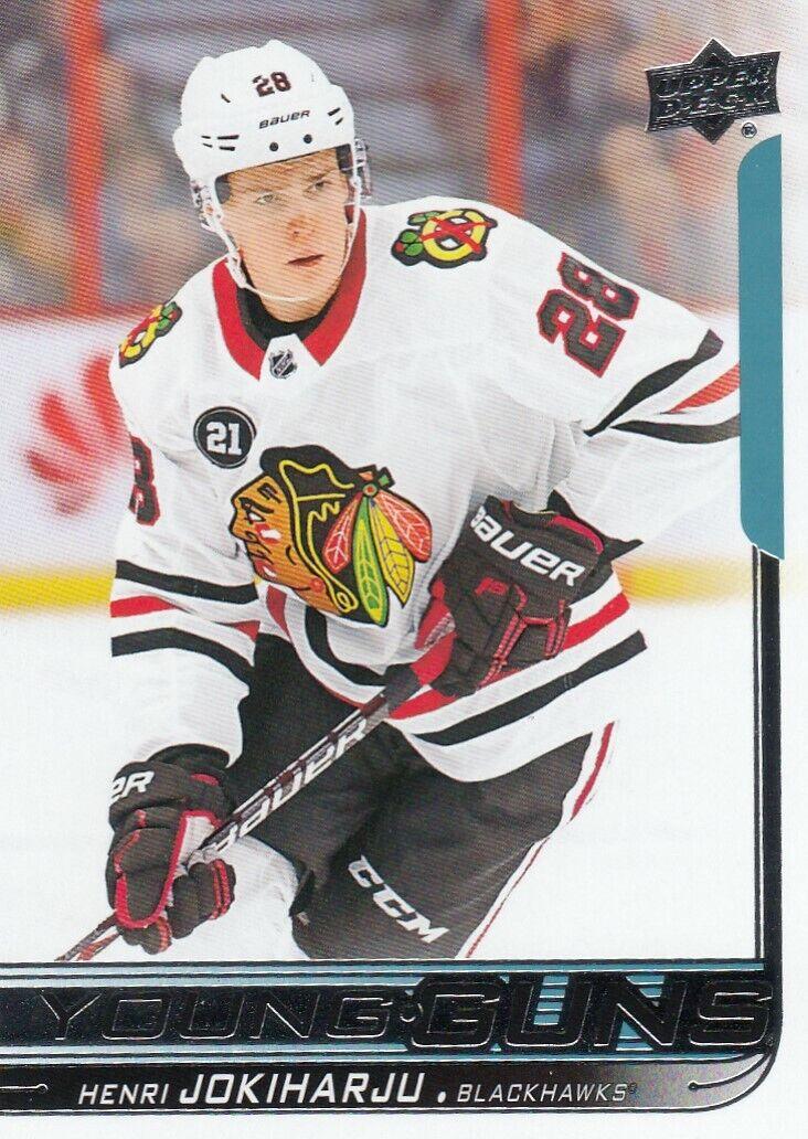 Henri Jokiharju #230
