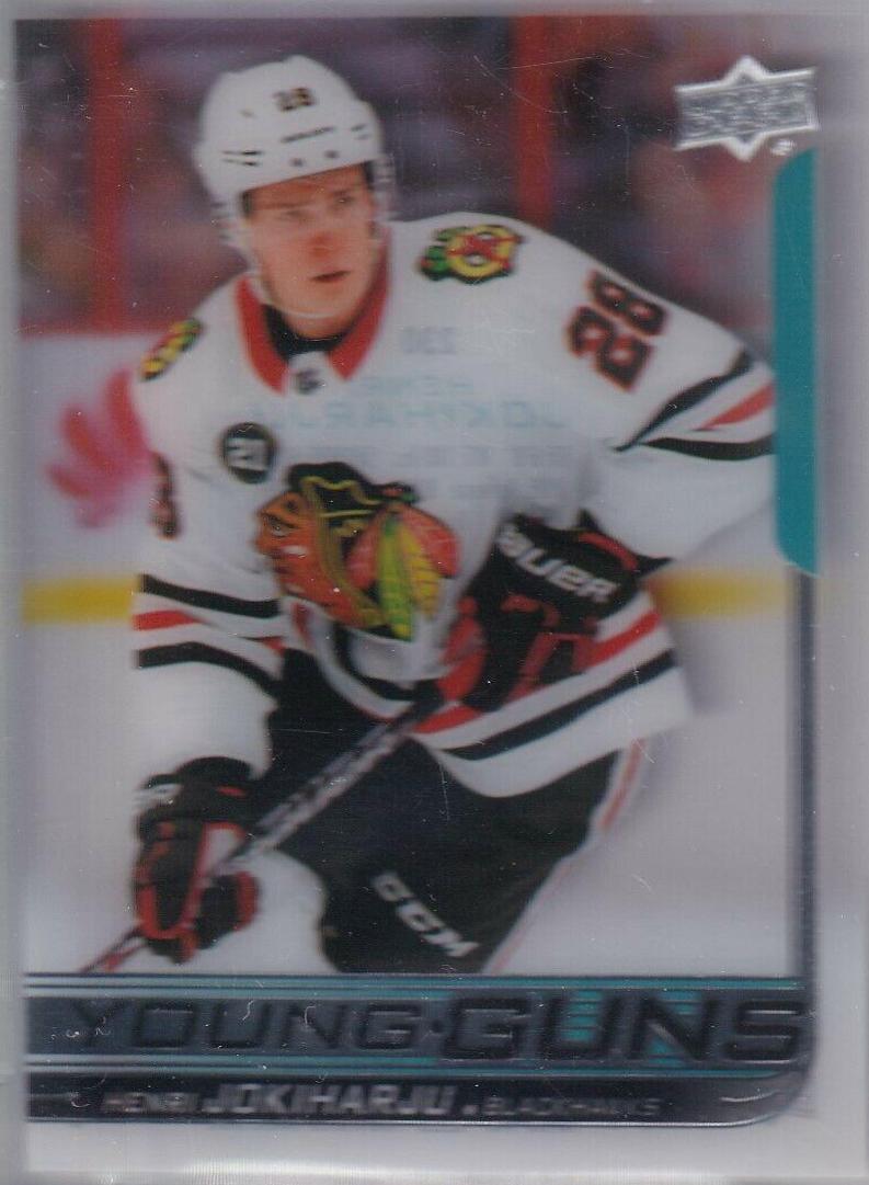Henri Jokiharju [Clear Cut] #230