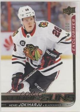 Henri Jokiharju [Exclusives] #230