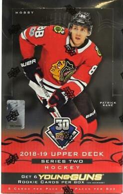 Hobby Box [Series 2]
