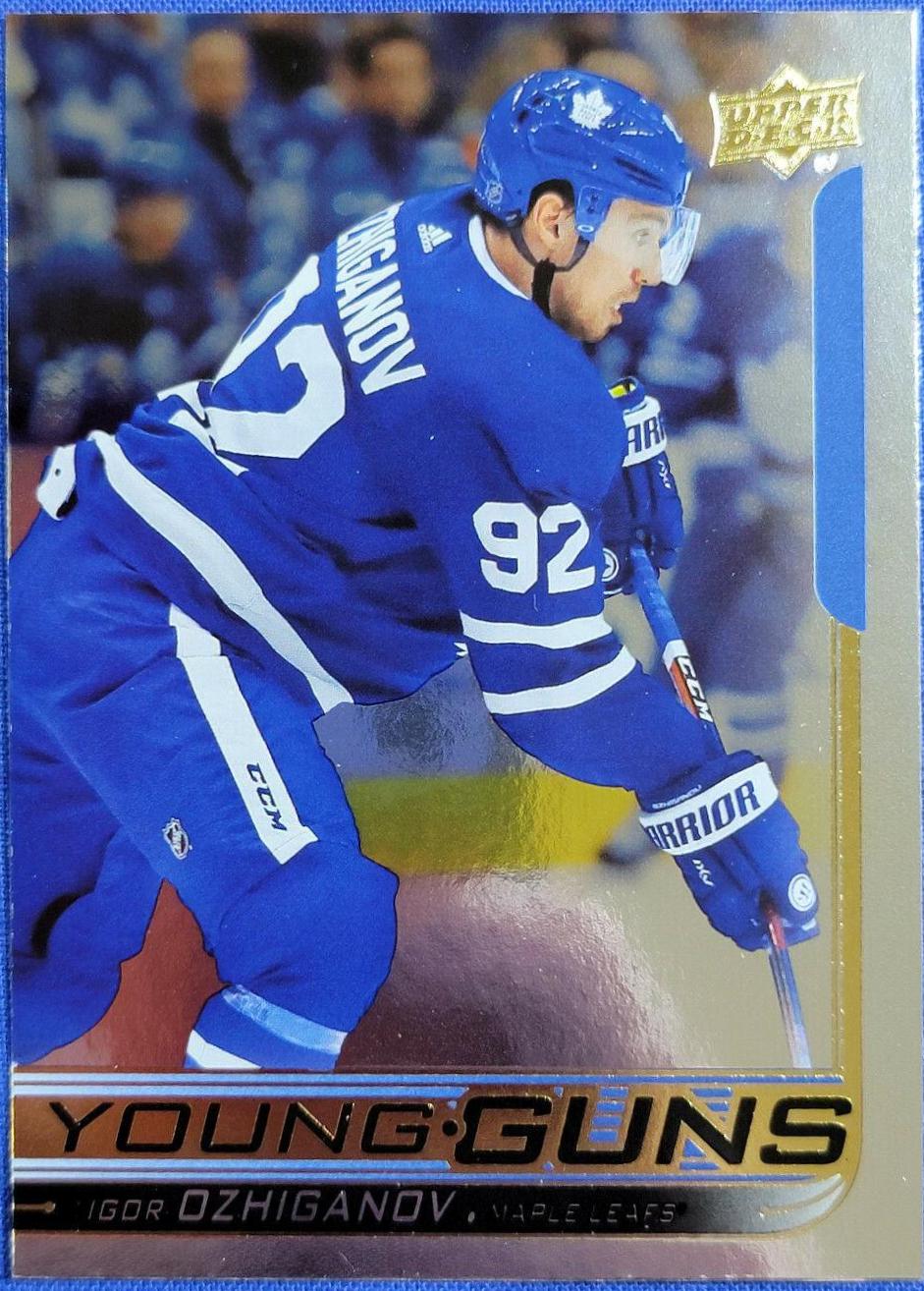 Igor Ozhiganov [Silver Foil] #247