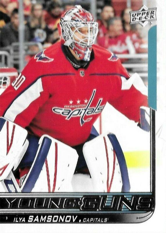 Ilya Samsonov #463
