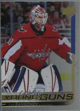 Ilya Samsonov [Silver Foil] #463