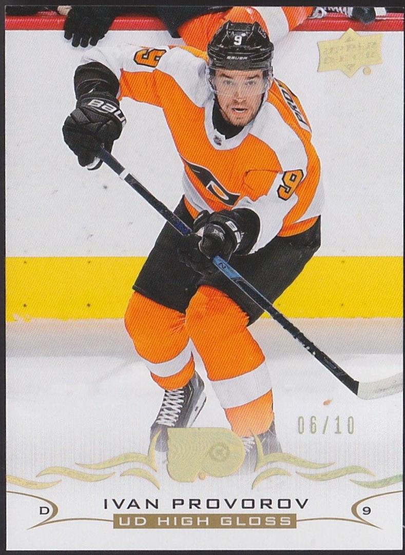 Ivan Provorov [High Gloss] #136