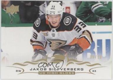 Jakob Silfverberg [High Gloss] #252