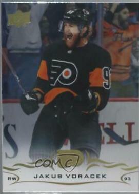 Jakub Voracek [Silver Foil] #388