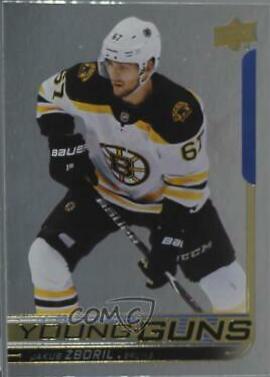 Jakub Zboril [Silver Foil] #498