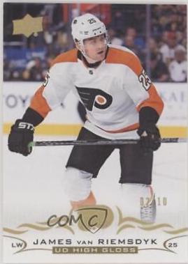 James van Riemsdyk [High Gloss] #387