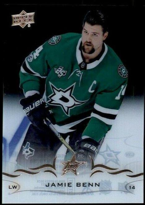Jamie Benn [Clear Cut] #63